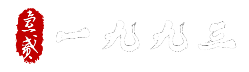 MeTo